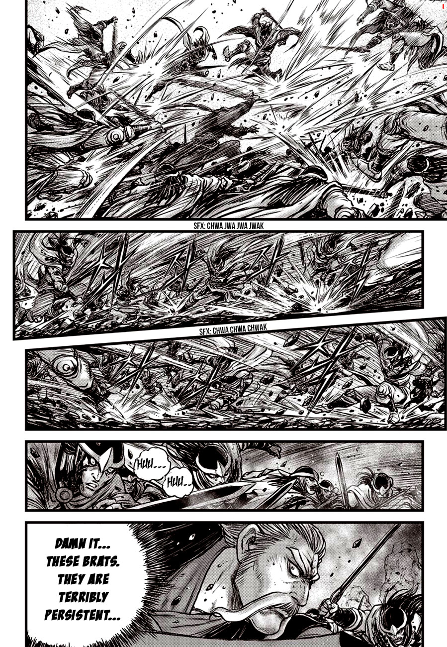 Ruler of the Land Chapter 600 page 12 - Chapter 600