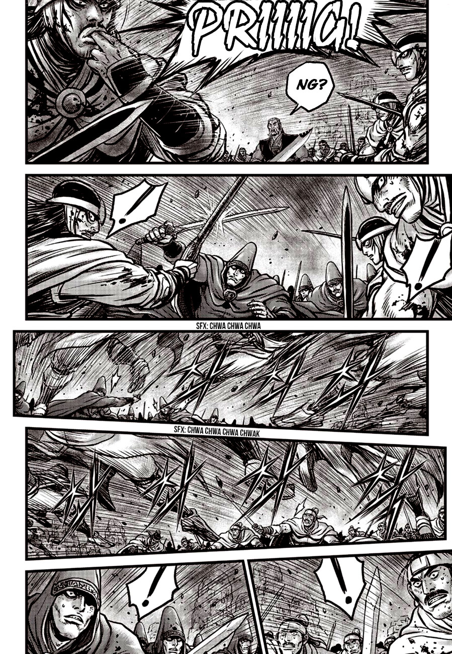 Ruler of the Land Chapter 600 page 14 - Chapter 600