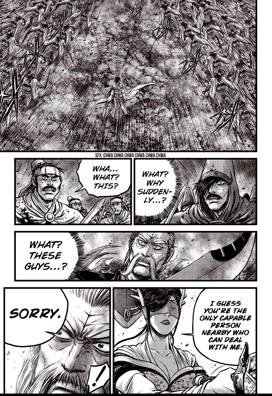 Ruler of the Land Chapter 600 page 15 - Chapter 600
