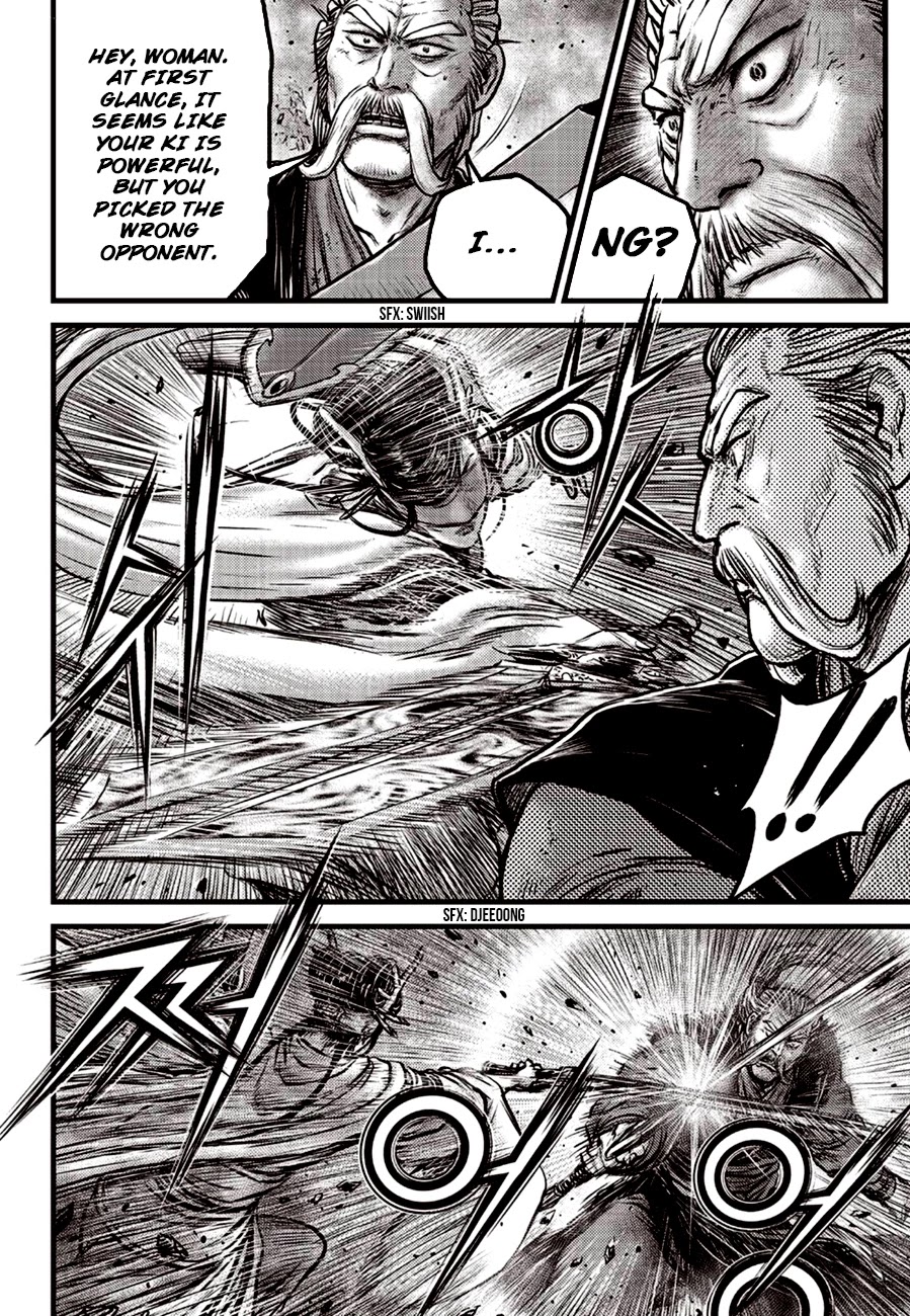 Ruler of the Land Chapter 600 page 16 - Chapter 600