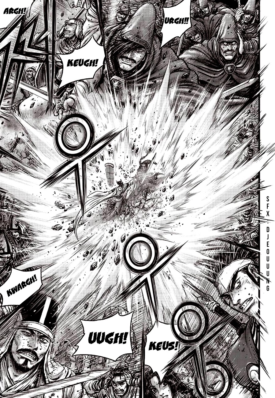 Ruler of the Land Chapter 600 page 17 - Chapter 600