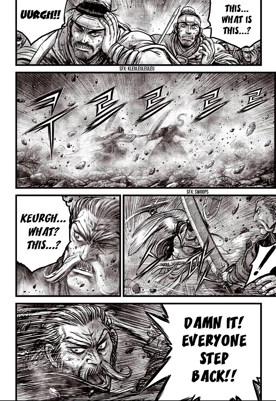 Ruler of the Land Chapter 600 page 18 - Chapter 600