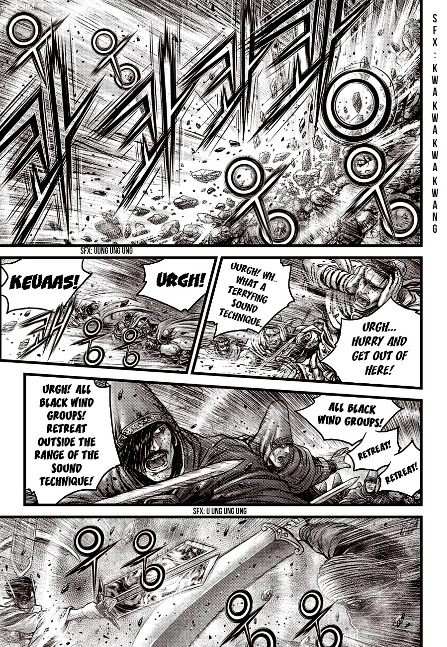 Ruler of the Land Chapter 600 page 19 - Chapter 600