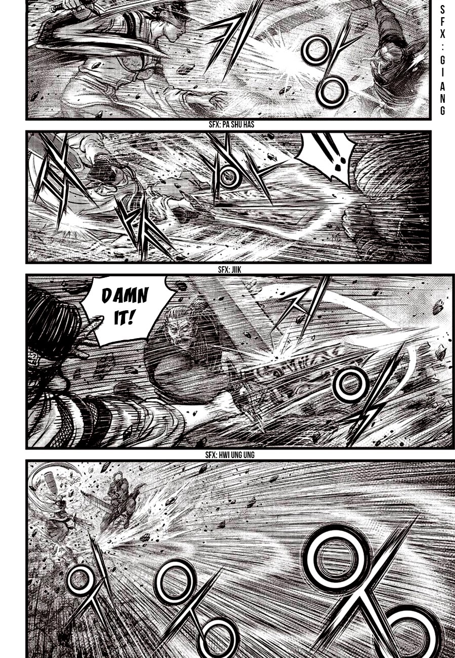 Ruler of the Land Chapter 600 page 20 - Chapter 600