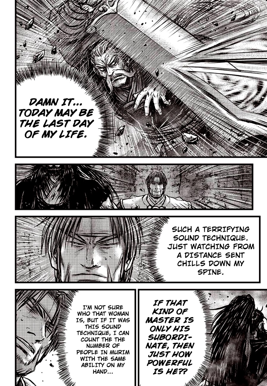 Ruler of the Land Chapter 600 page 24 - Chapter 600