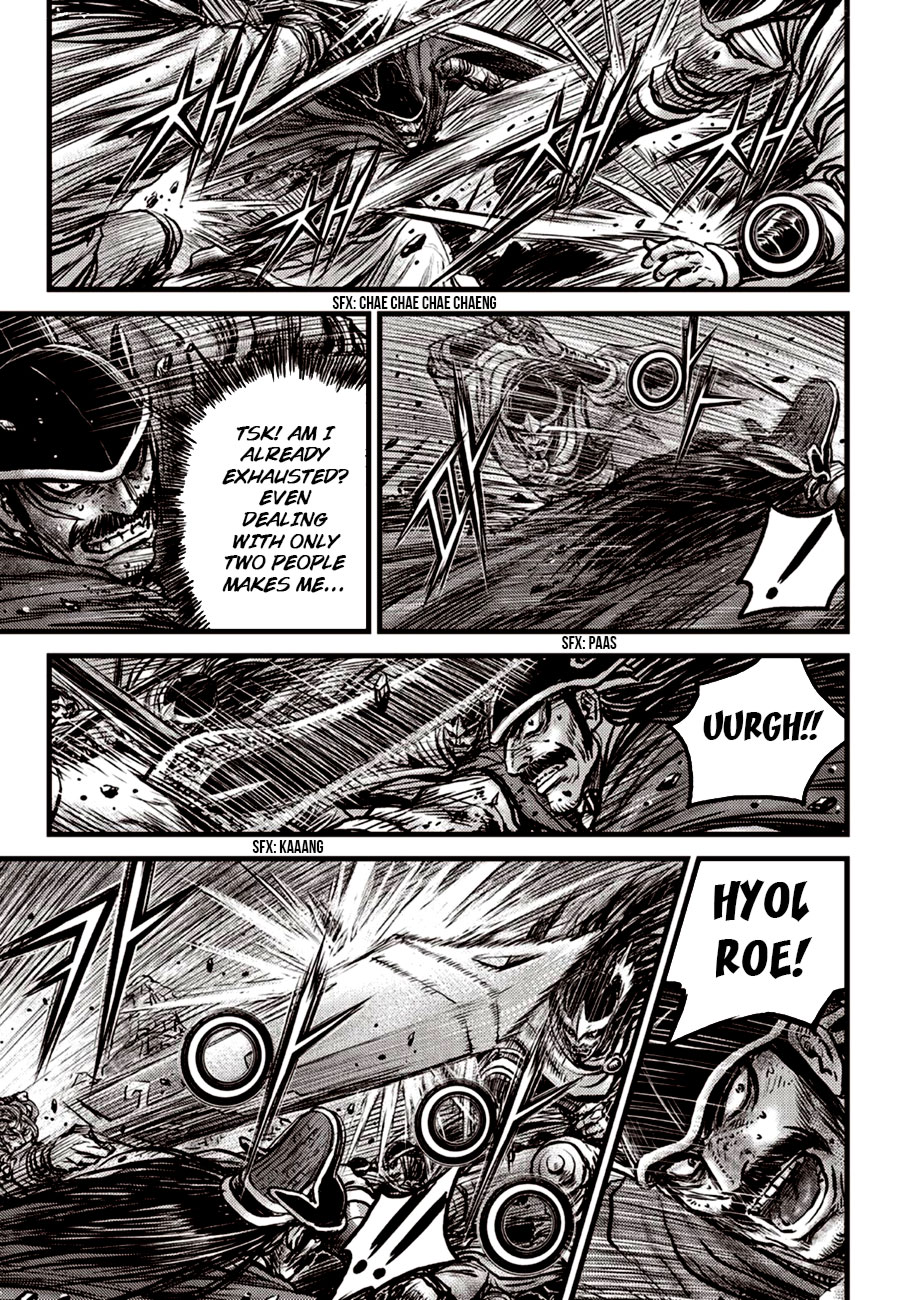 Ruler of the Land Chapter 600 page 3 - Chapter 600