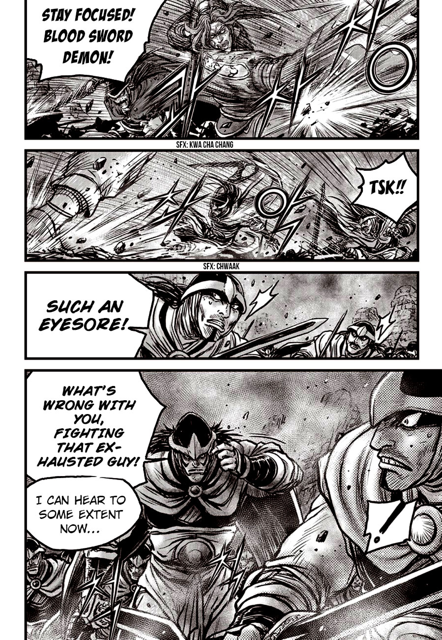 Ruler of the Land Chapter 600 page 4 - Chapter 600