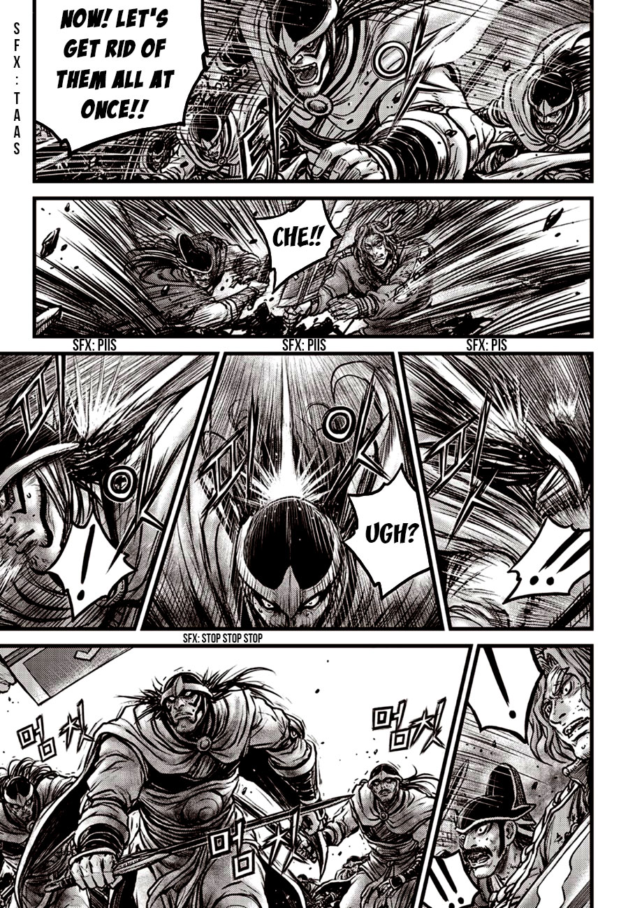 Ruler of the Land Chapter 600 page 5 - Chapter 600