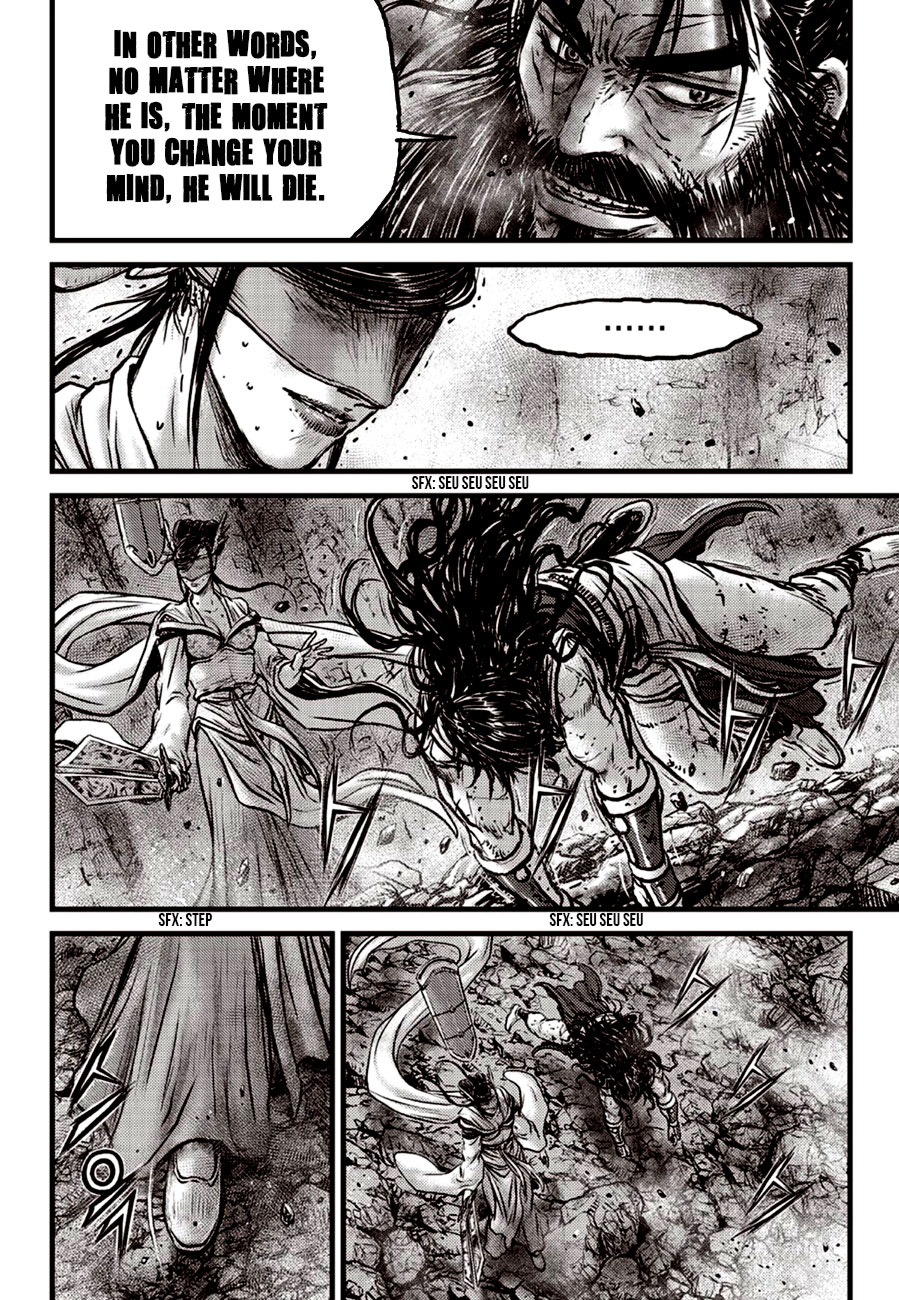 Ruler of the Land Chapter 600 page 8 - Chapter 600