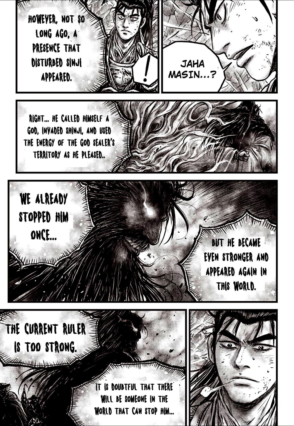 Ruler of the Land Chapter 601 page 11 - Chapter 601