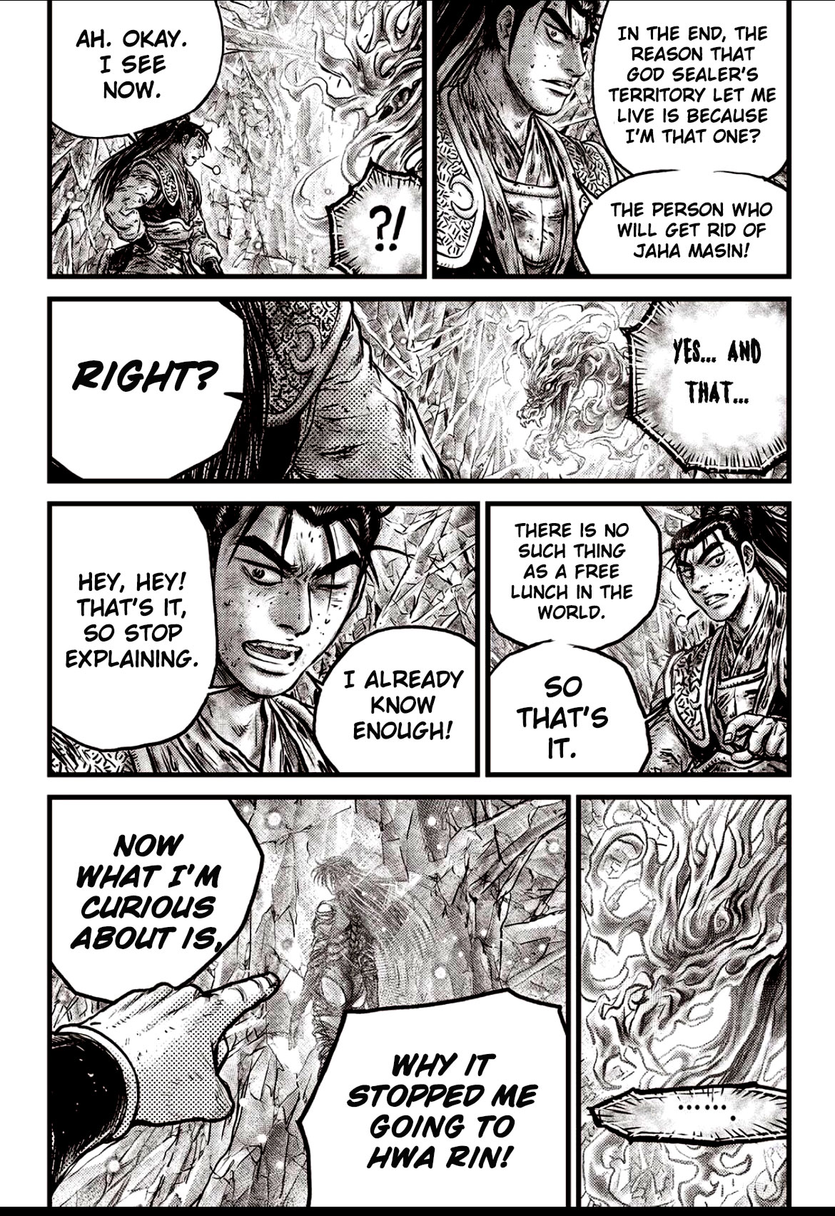 Ruler of the Land Chapter 601 page 12 - Chapter 601