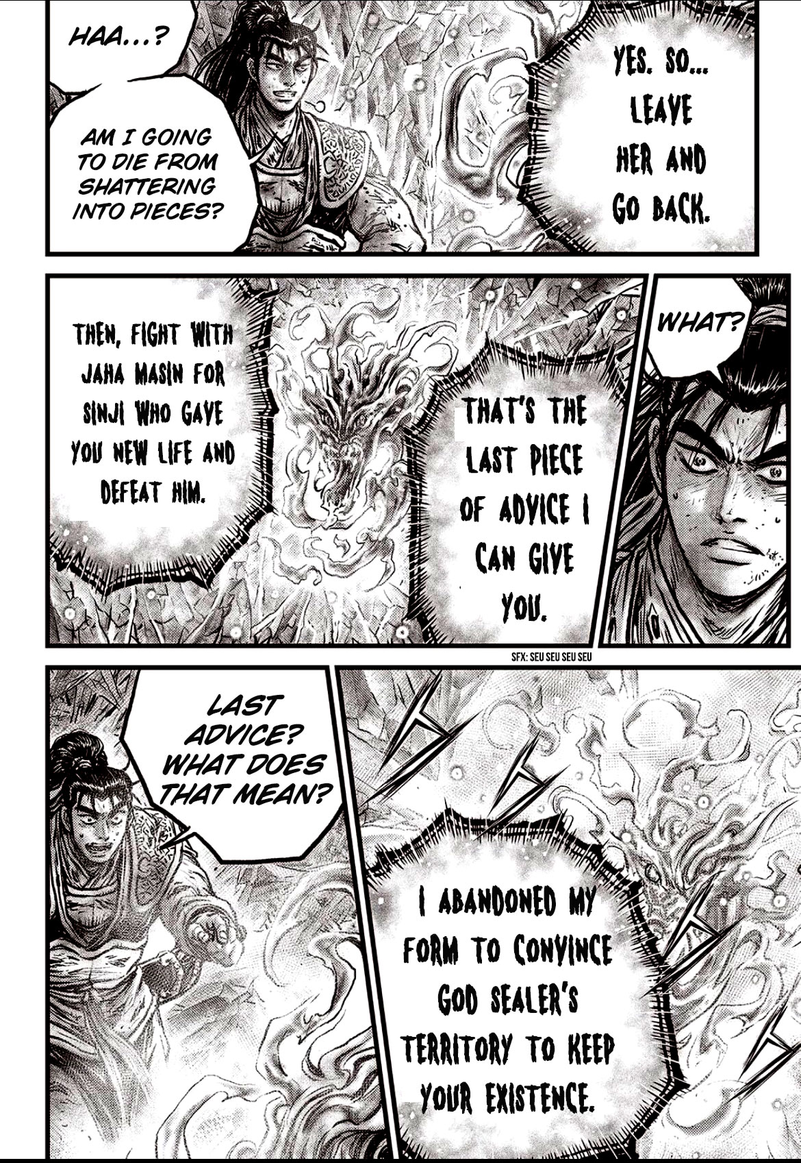 Ruler of the Land Chapter 601 page 14 - Chapter 601
