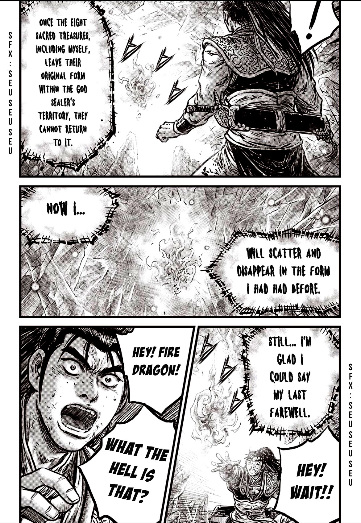 Ruler of the Land Chapter 601 page 15 - Chapter 601