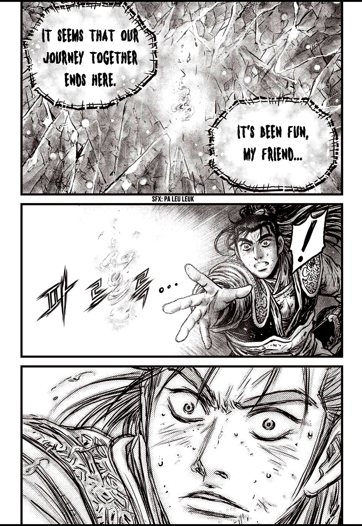 Ruler of the Land Chapter 601 page 16 - Chapter 601