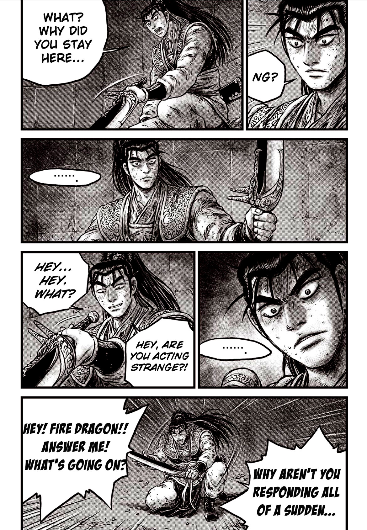 Ruler of the Land Chapter 601 page 4 - Chapter 601