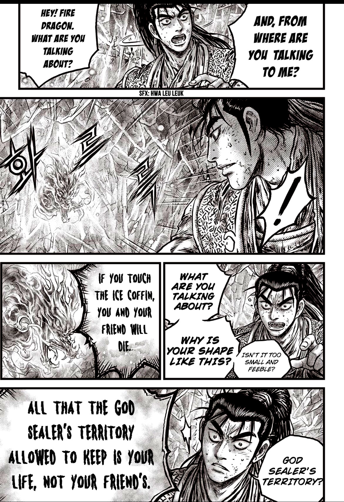 Ruler of the Land Chapter 601 page 9 - Chapter 601