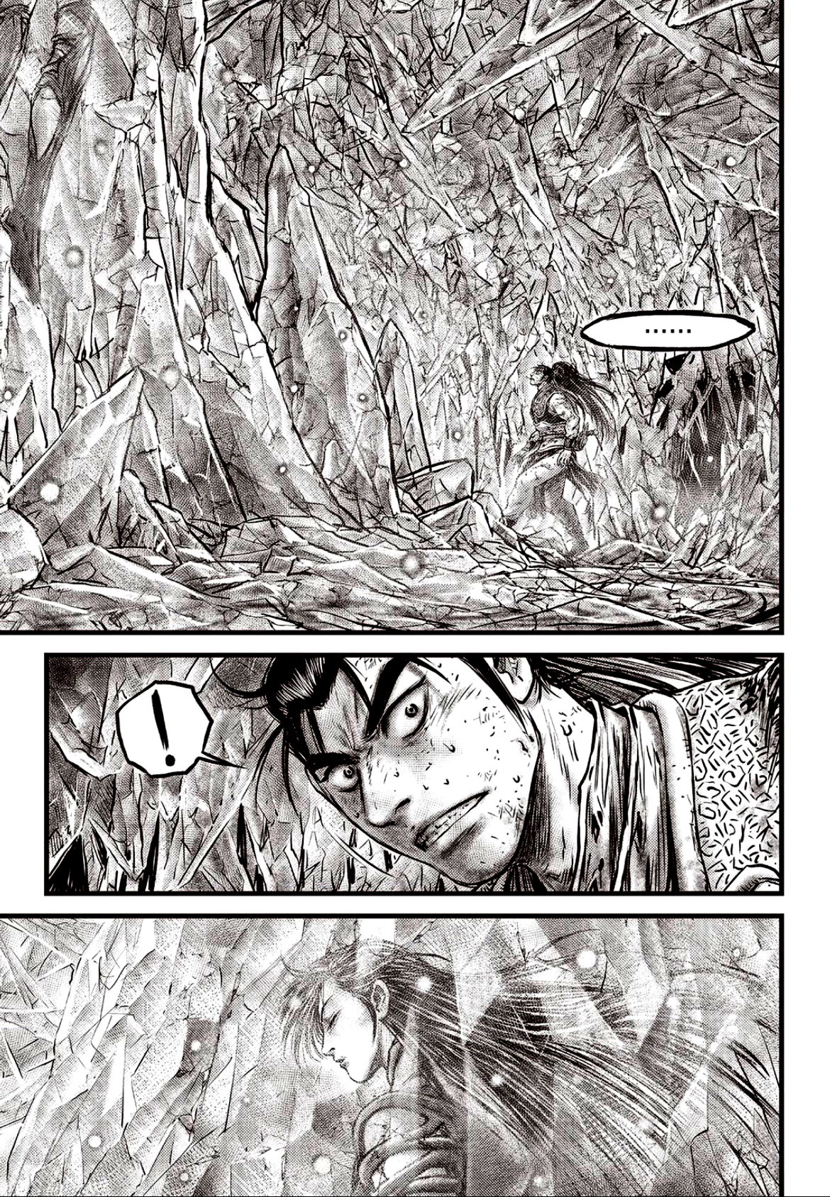 Ruler of the Land Chapter 602 page 4 - Chapter 602