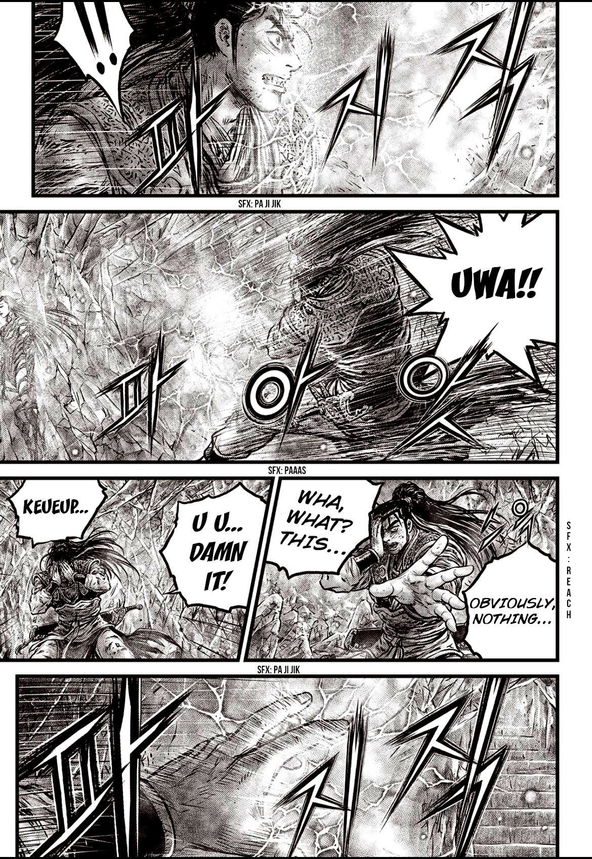 Ruler of the Land Chapter 602 page 6 - Chapter 602