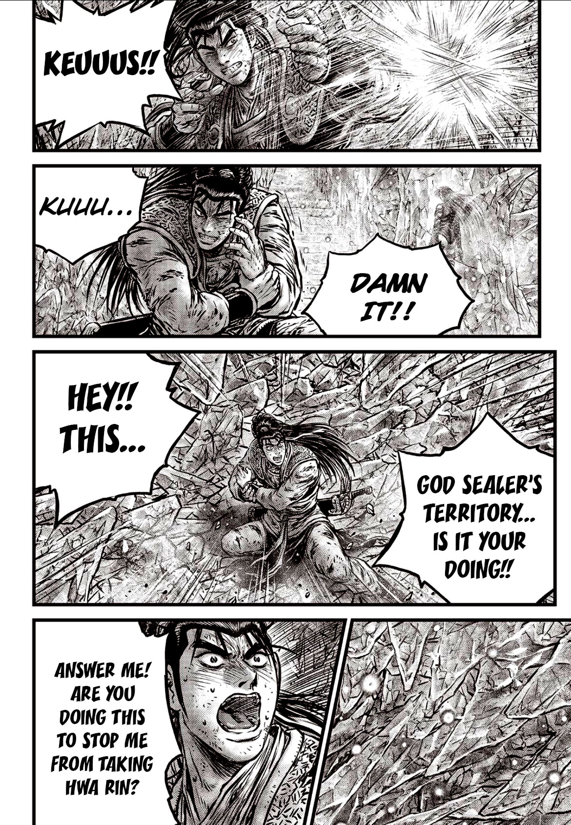 Ruler of the Land Chapter 602 page 7 - Chapter 602