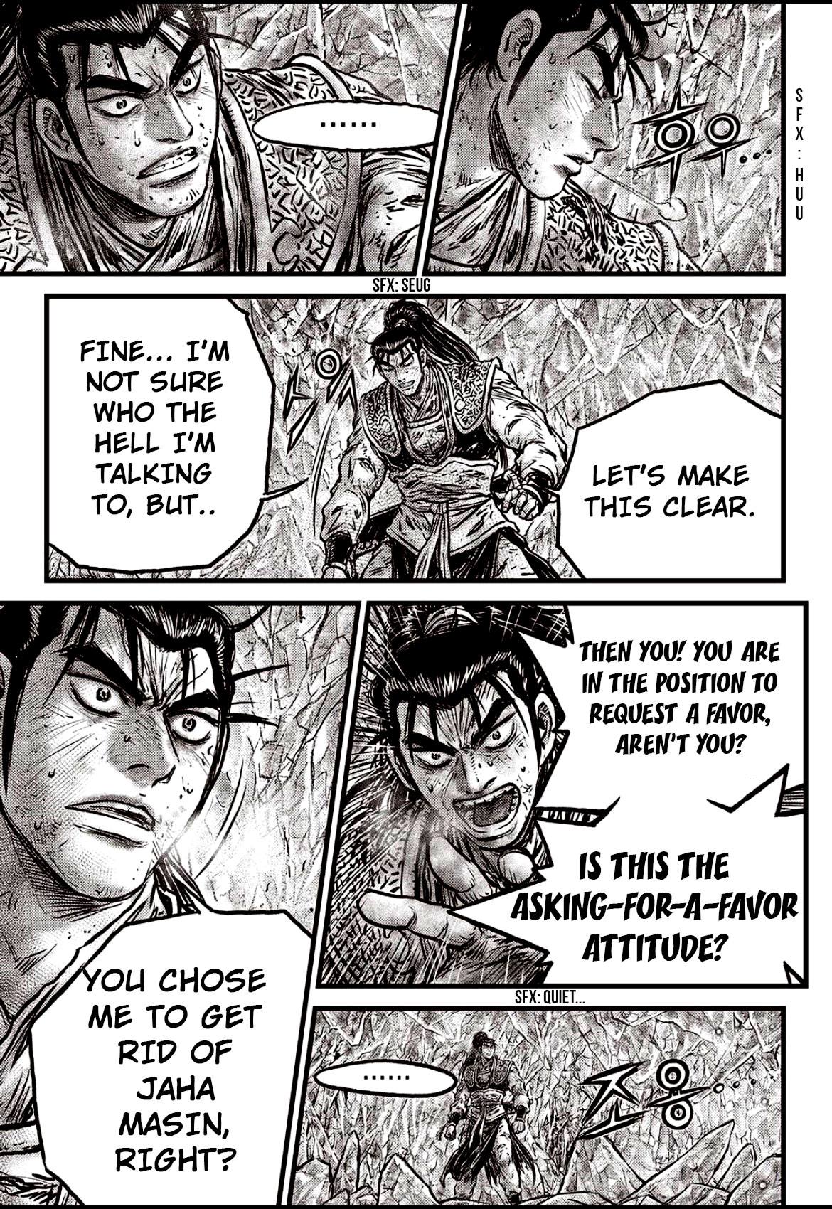 Ruler of the Land Chapter 602 page 8 - Chapter 602