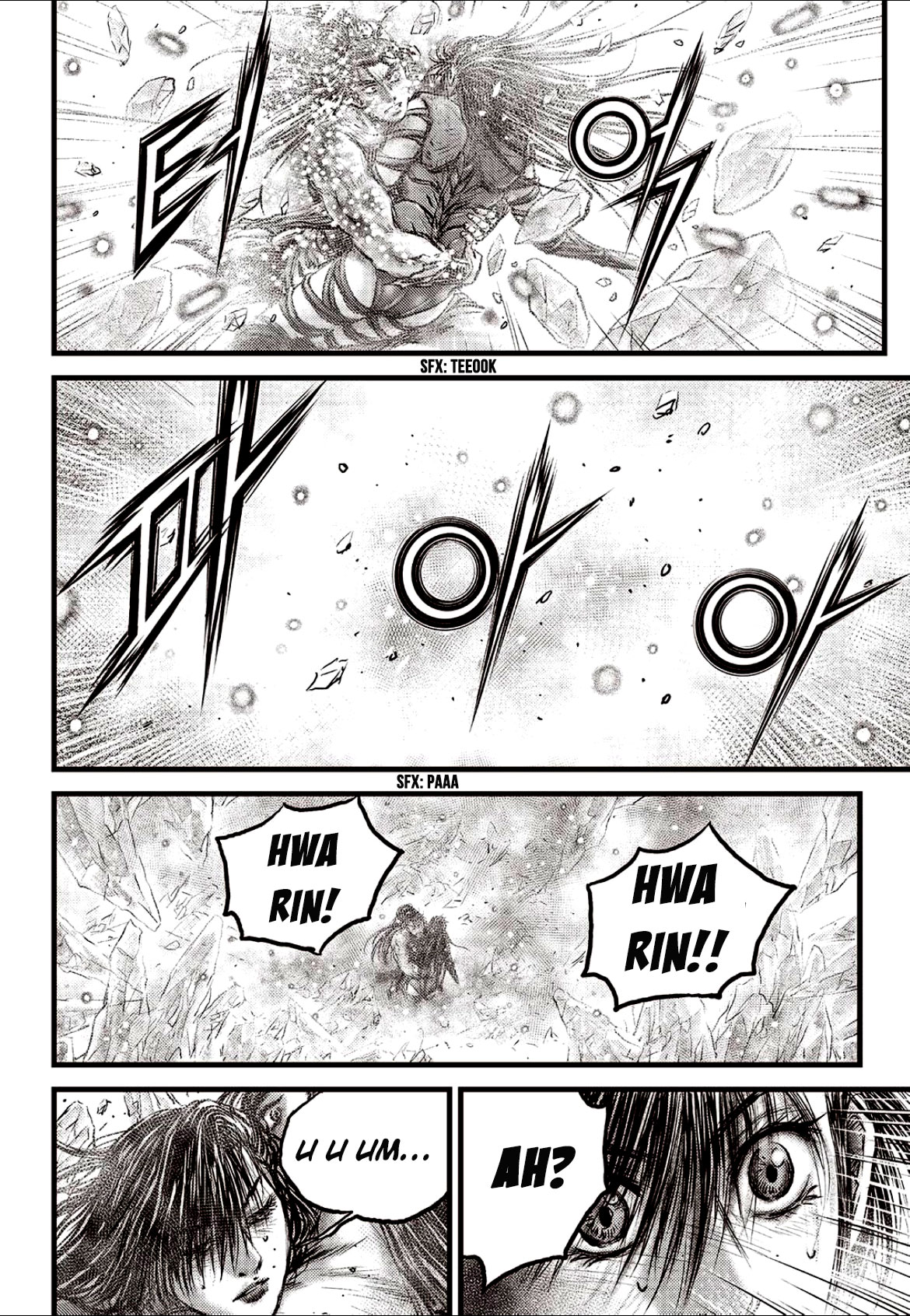 Ruler of the Land Chapter 603 page 12 - Chapter 603