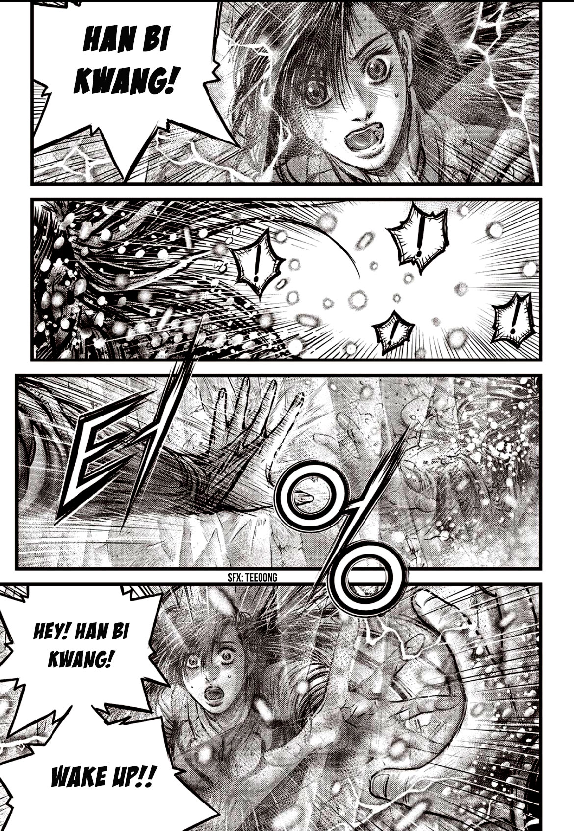 Ruler of the Land Chapter 603 page 3 - Chapter 603