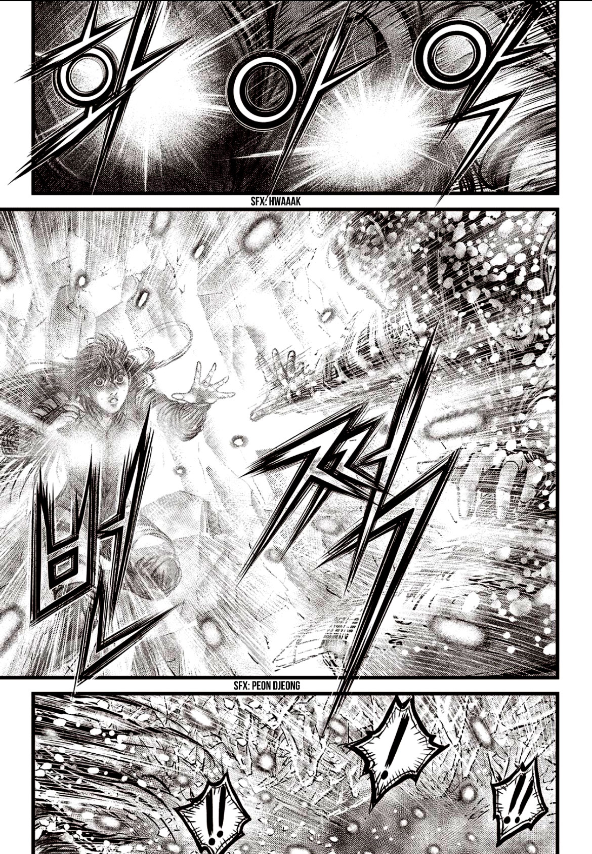Ruler of the Land Chapter 603 page 5 - Chapter 603