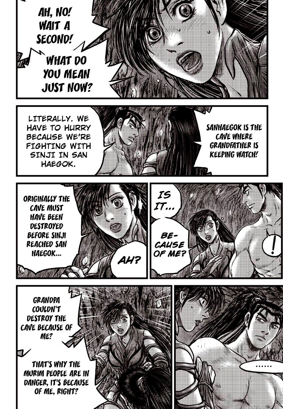Ruler of the Land Chapter 604 page 11 - Chapter 604
