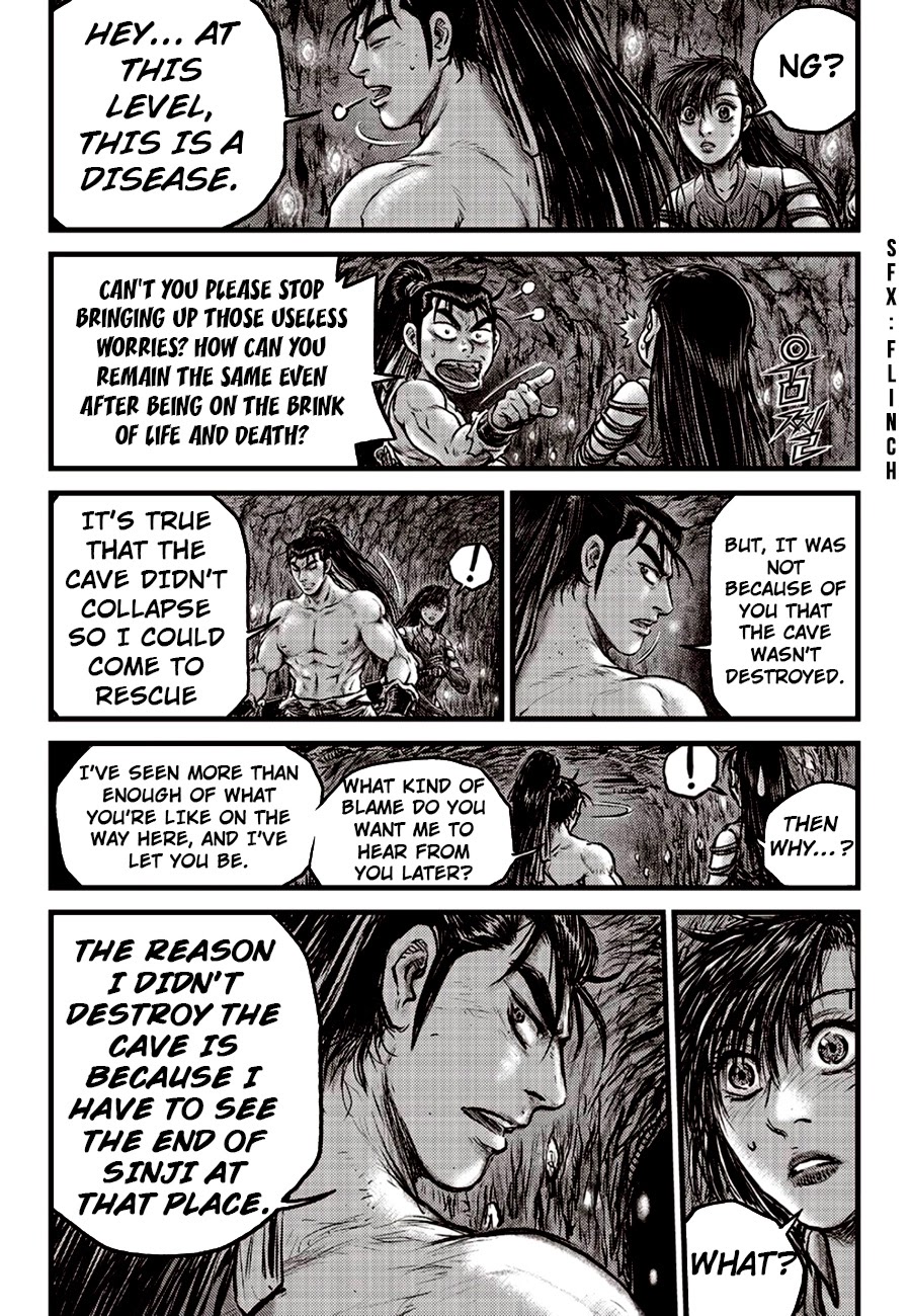 Ruler of the Land Chapter 604 page 12 - Chapter 604