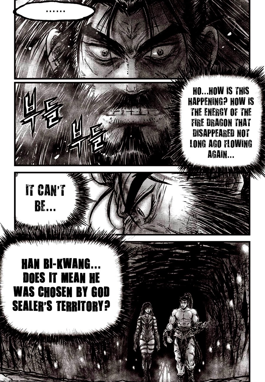 Ruler of the Land Chapter 604 page 3 - Chapter 604