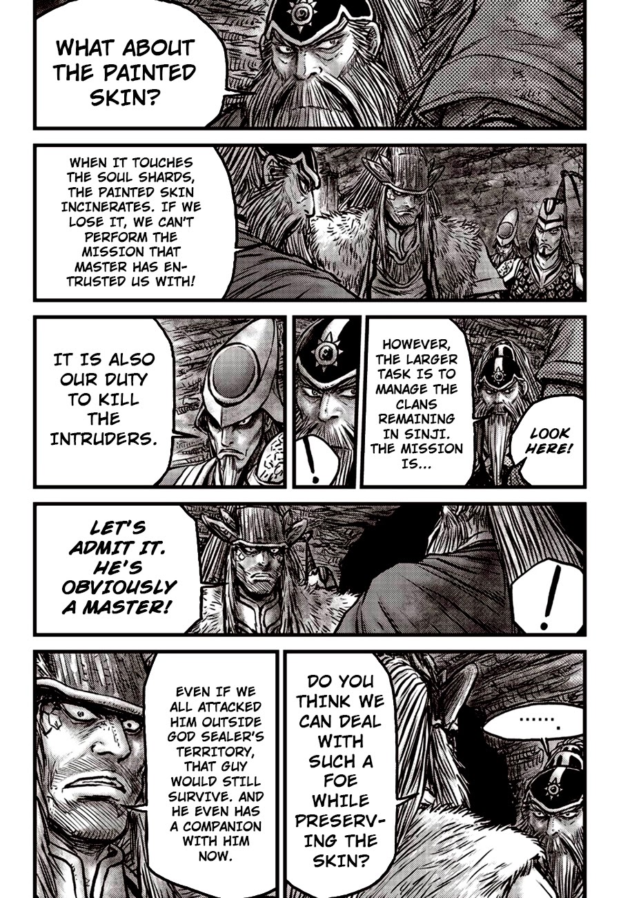 Ruler of the Land Chapter 604 page 5 - Chapter 604