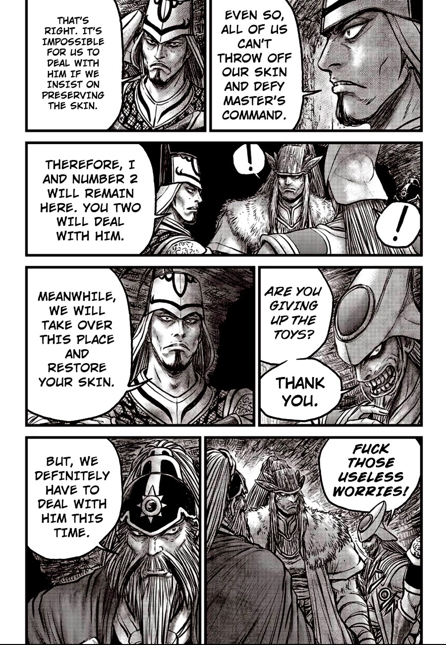 Ruler of the Land Chapter 604 page 6 - Chapter 604