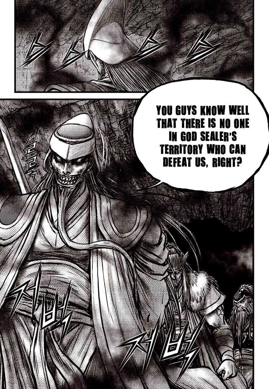 Ruler of the Land Chapter 604 page 7 - Chapter 604