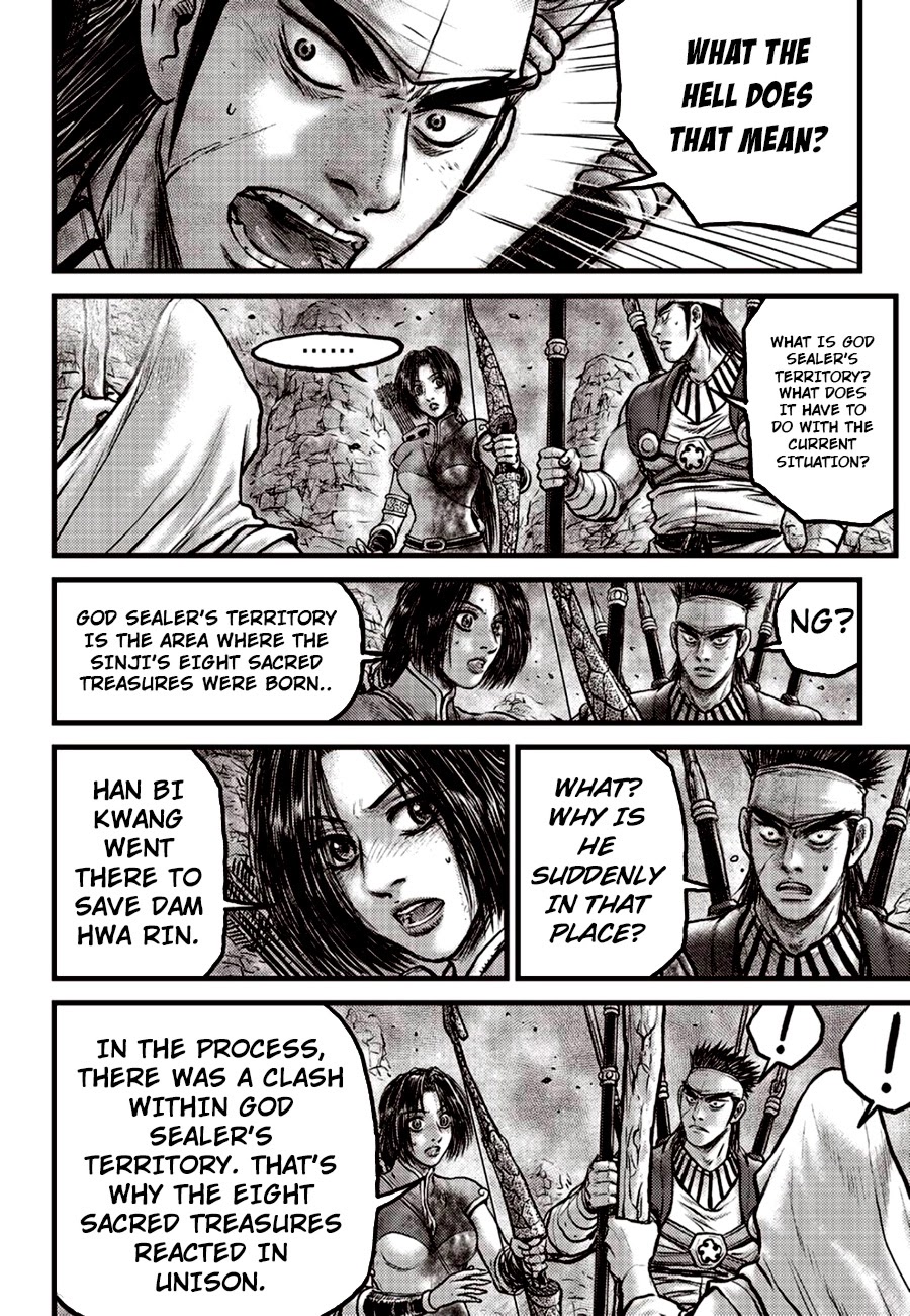 Ruler of the Land Chapter 604 page 8 - Chapter 604