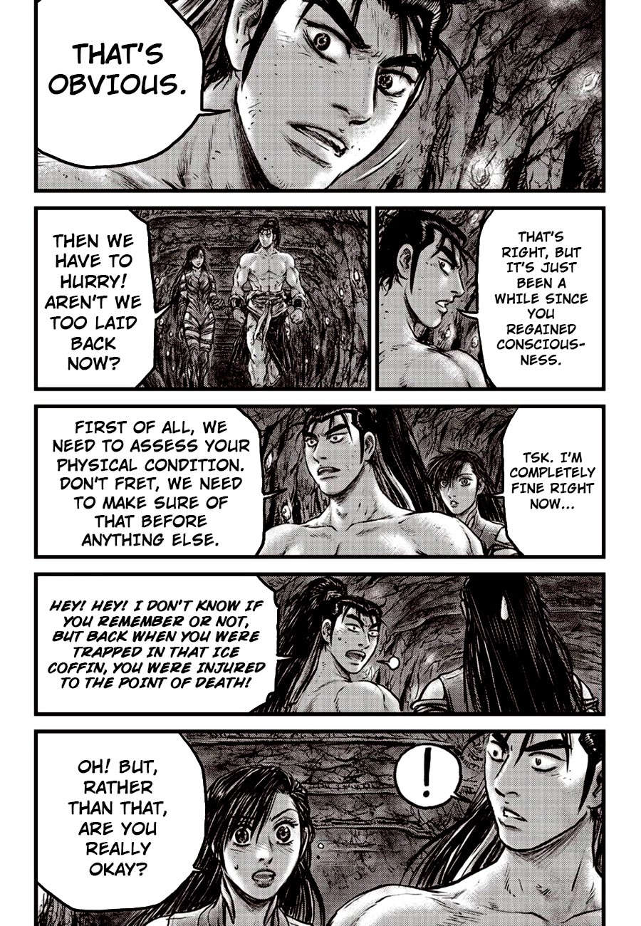Ruler of the Land Chapter 605 page 11 - Chapter 605