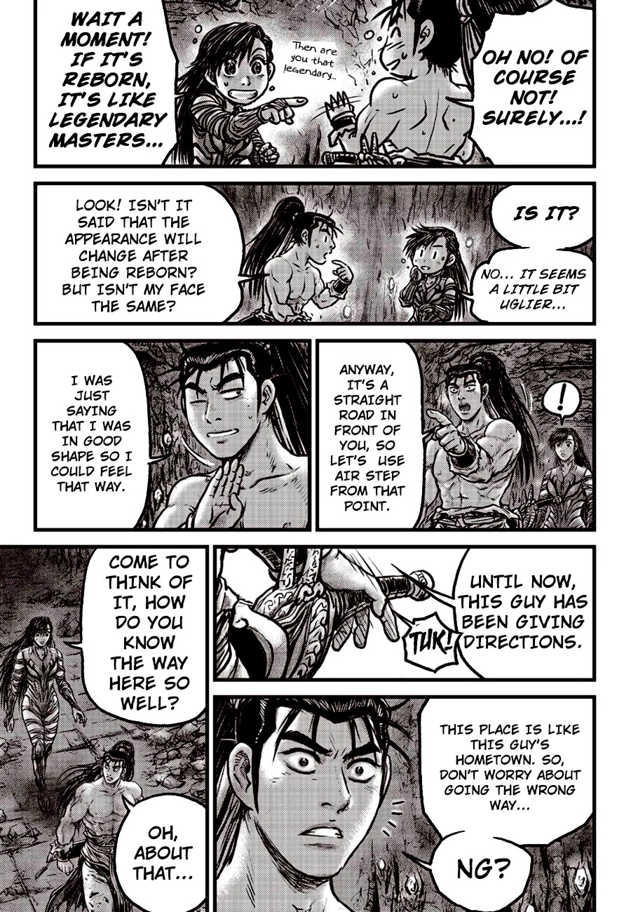 Ruler of the Land Chapter 605 page 13 - Chapter 605