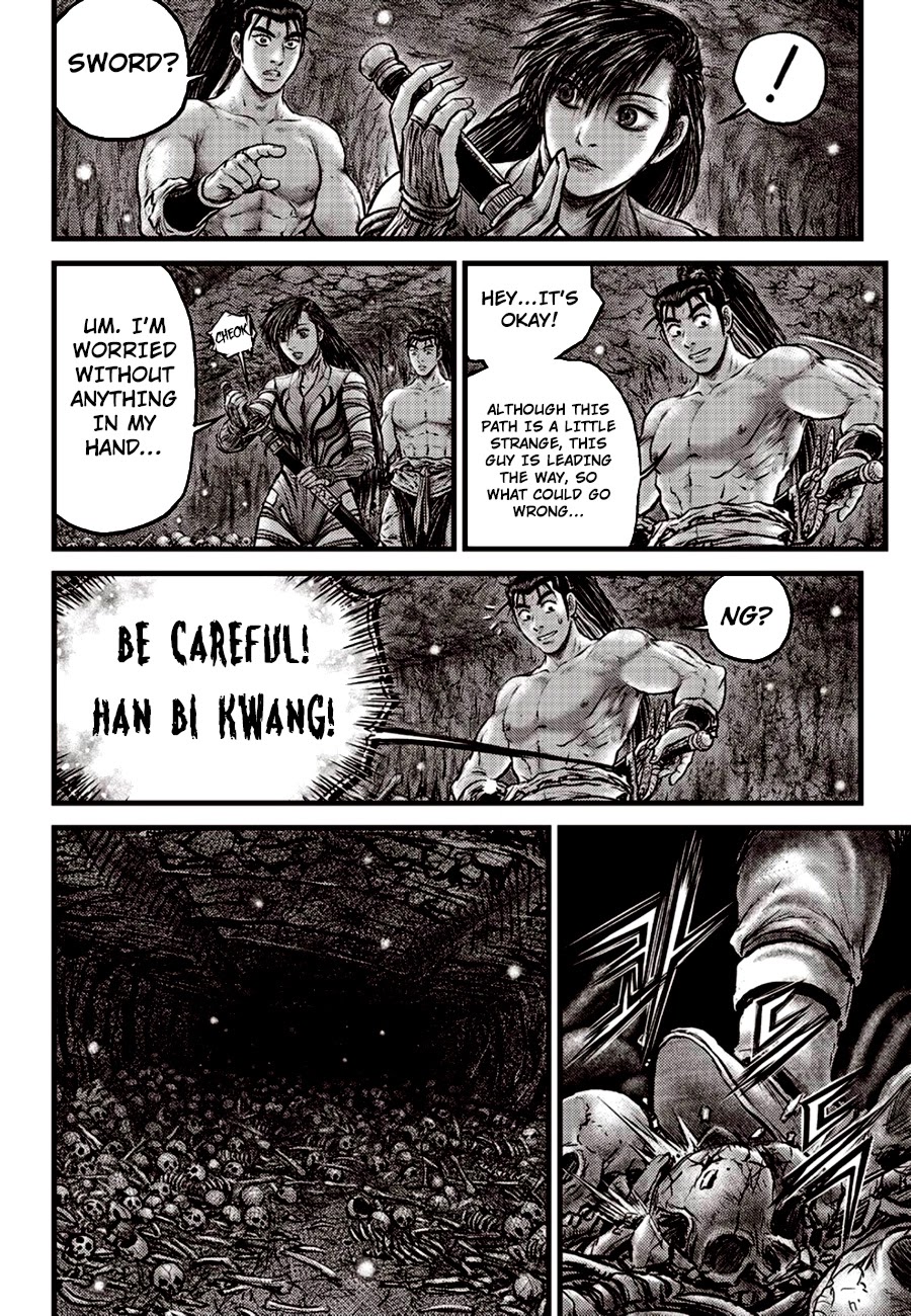 Ruler of the Land Chapter 605 page 16 - Chapter 605