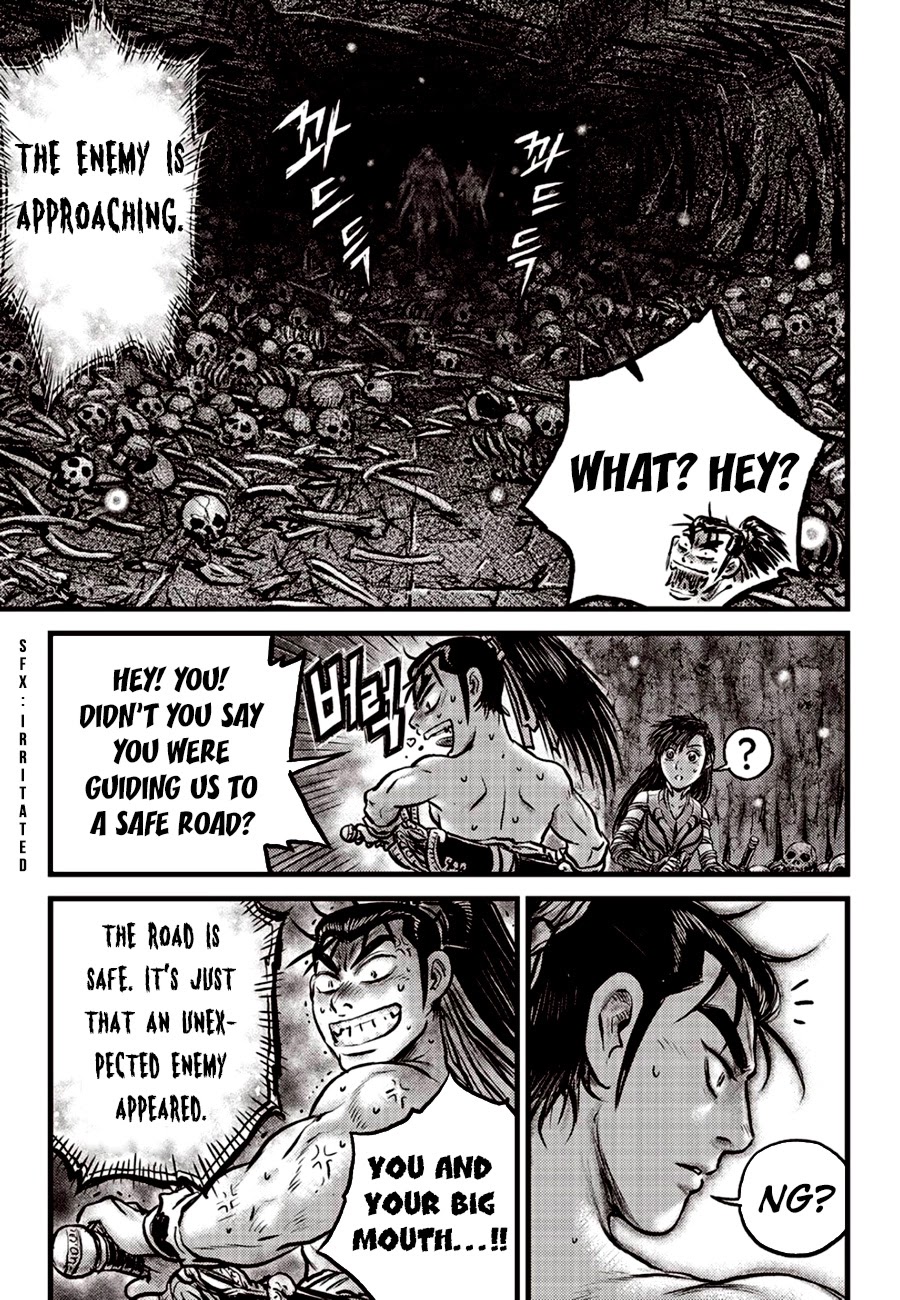 Ruler of the Land Chapter 605 page 17 - Chapter 605