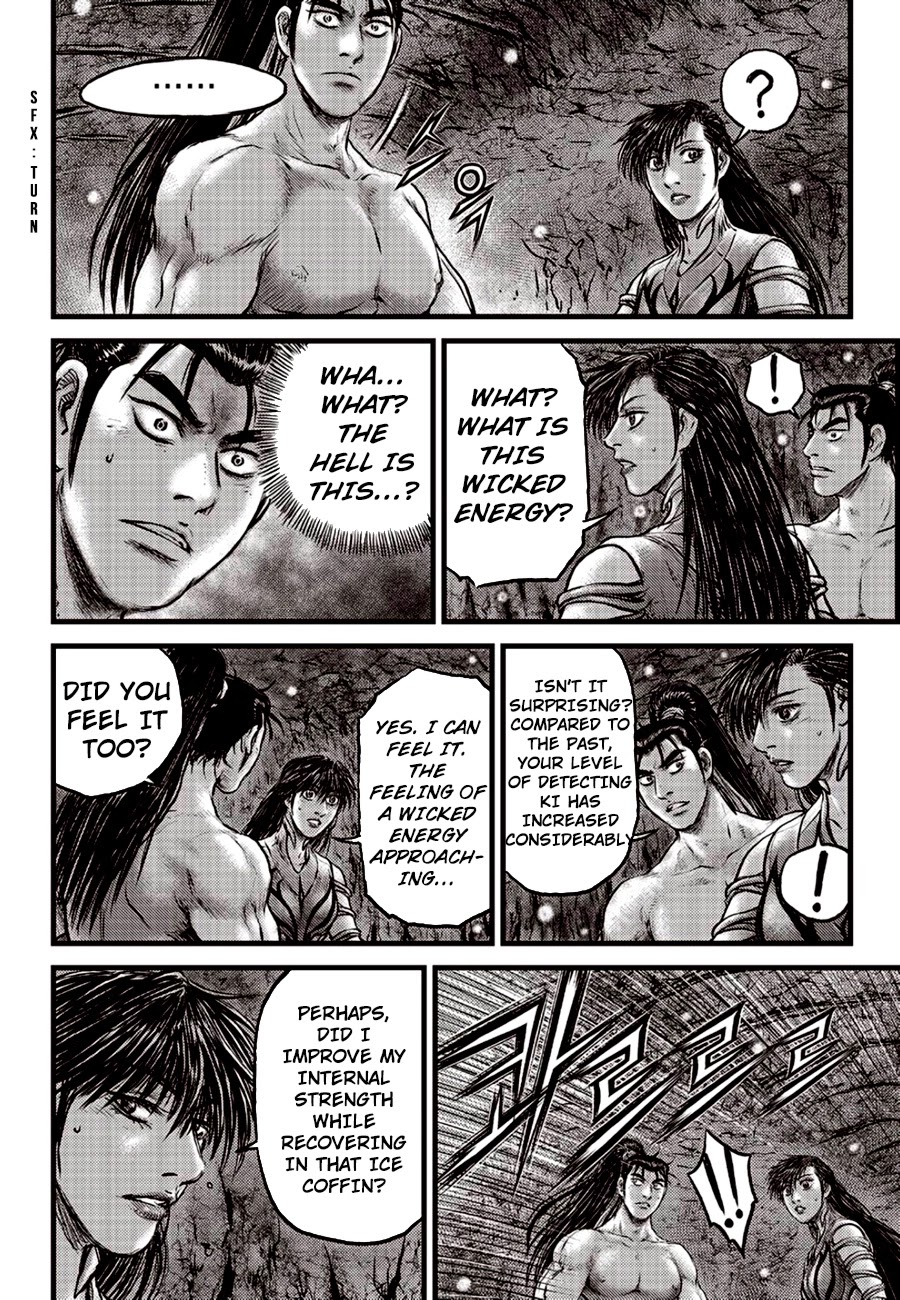 Ruler of the Land Chapter 605 page 18 - Chapter 605