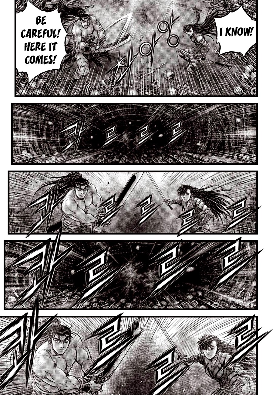 Ruler of the Land Chapter 605 page 19 - Chapter 605