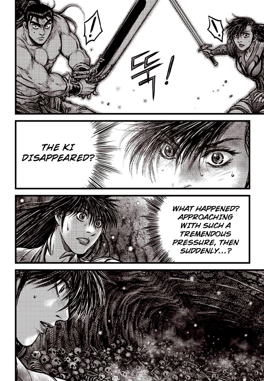 Ruler of the Land Chapter 605 page 20 - Chapter 605