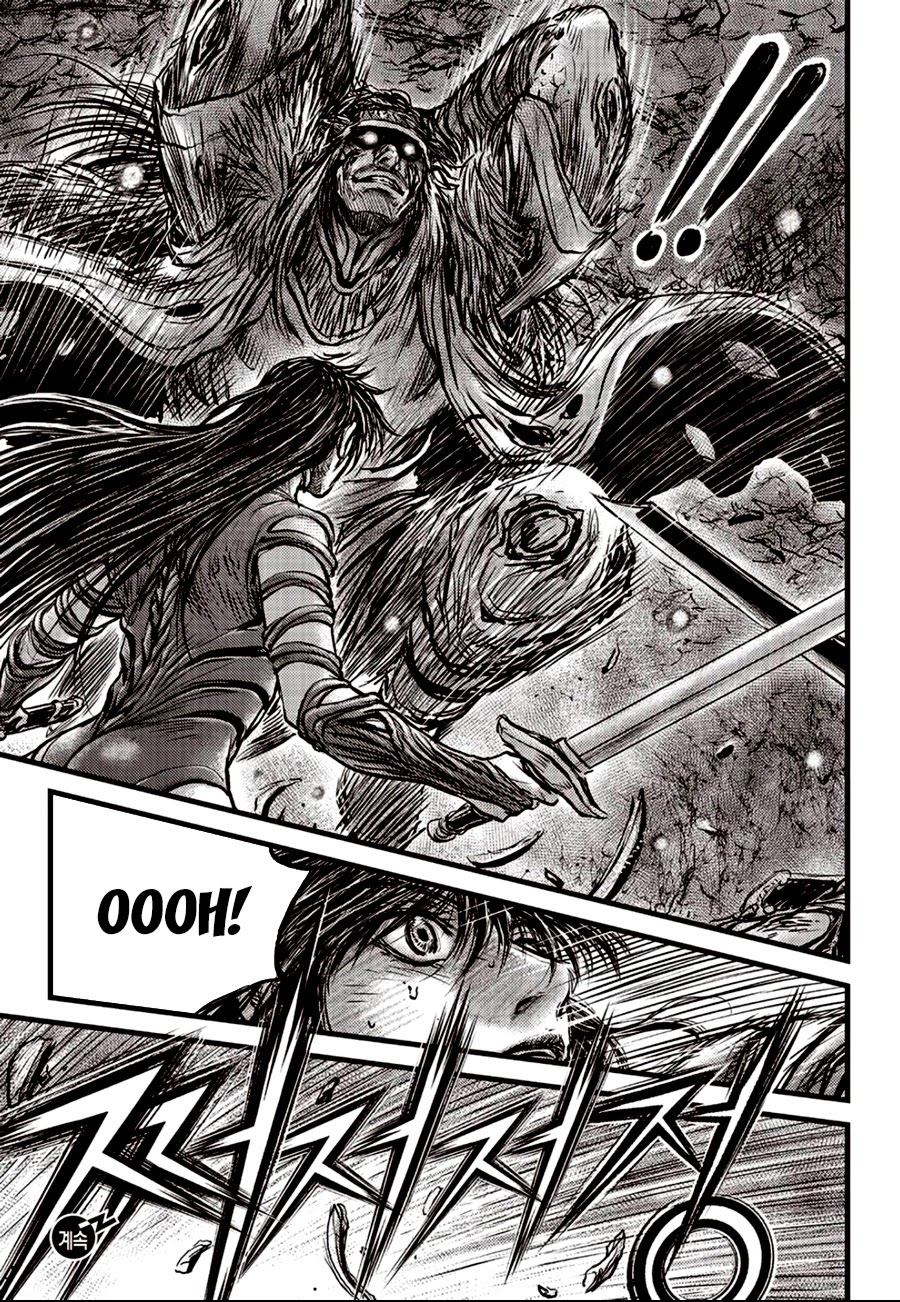 Ruler of the Land Chapter 605 page 21 - Chapter 605