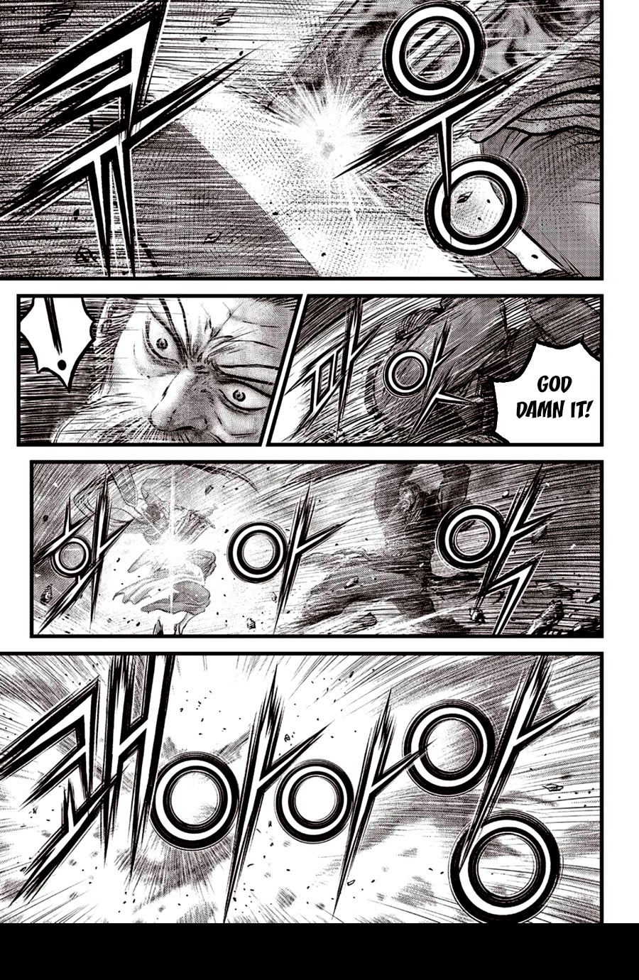 Ruler of the Land Chapter 605 page 3 - Chapter 605