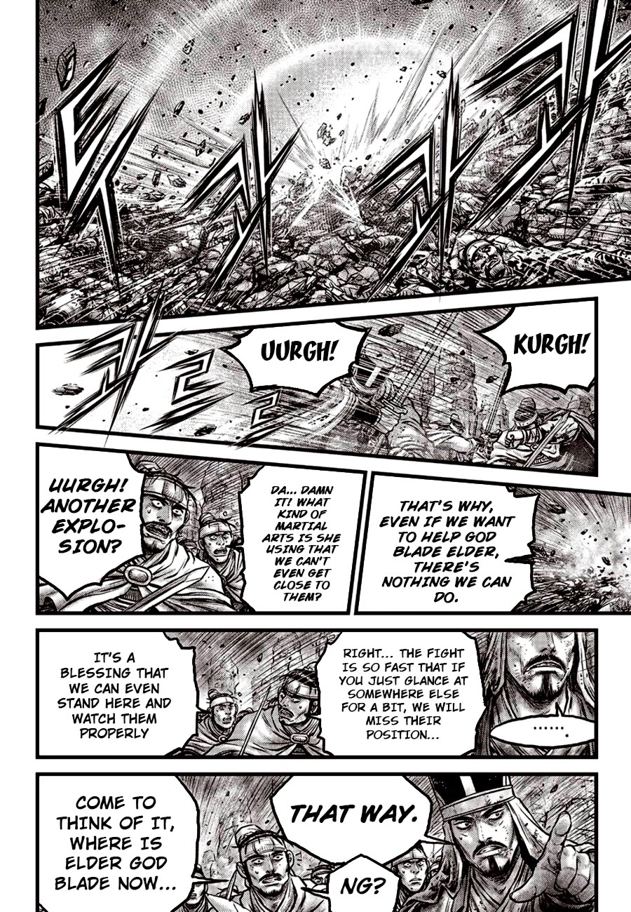Ruler of the Land Chapter 605 page 4 - Chapter 605