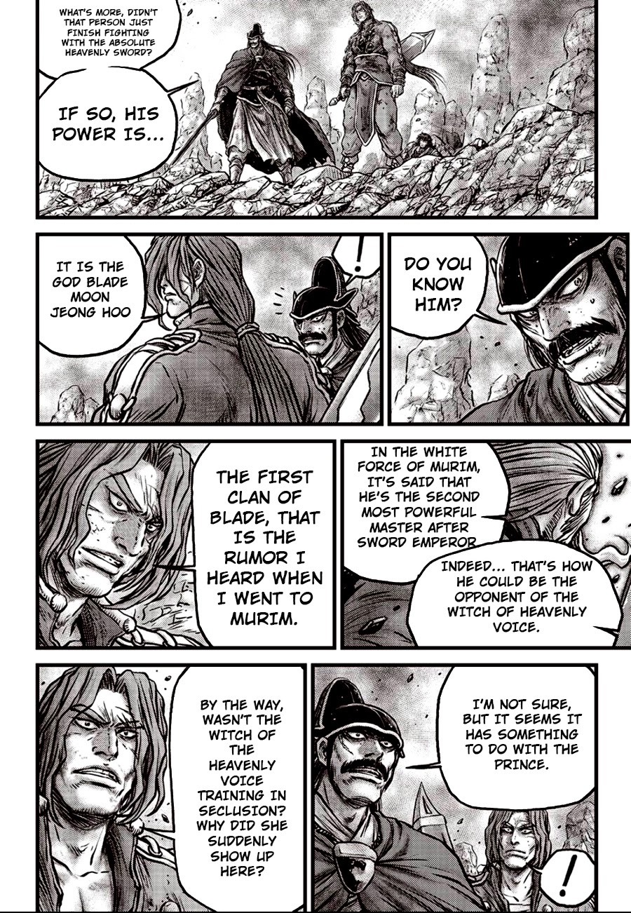 Ruler of the Land Chapter 605 page 6 - Chapter 605