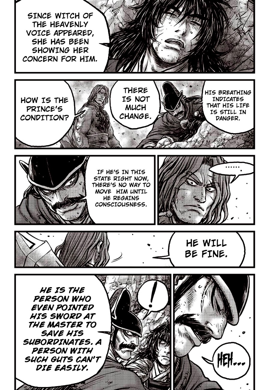 Ruler of the Land Chapter 605 page 7 - Chapter 605