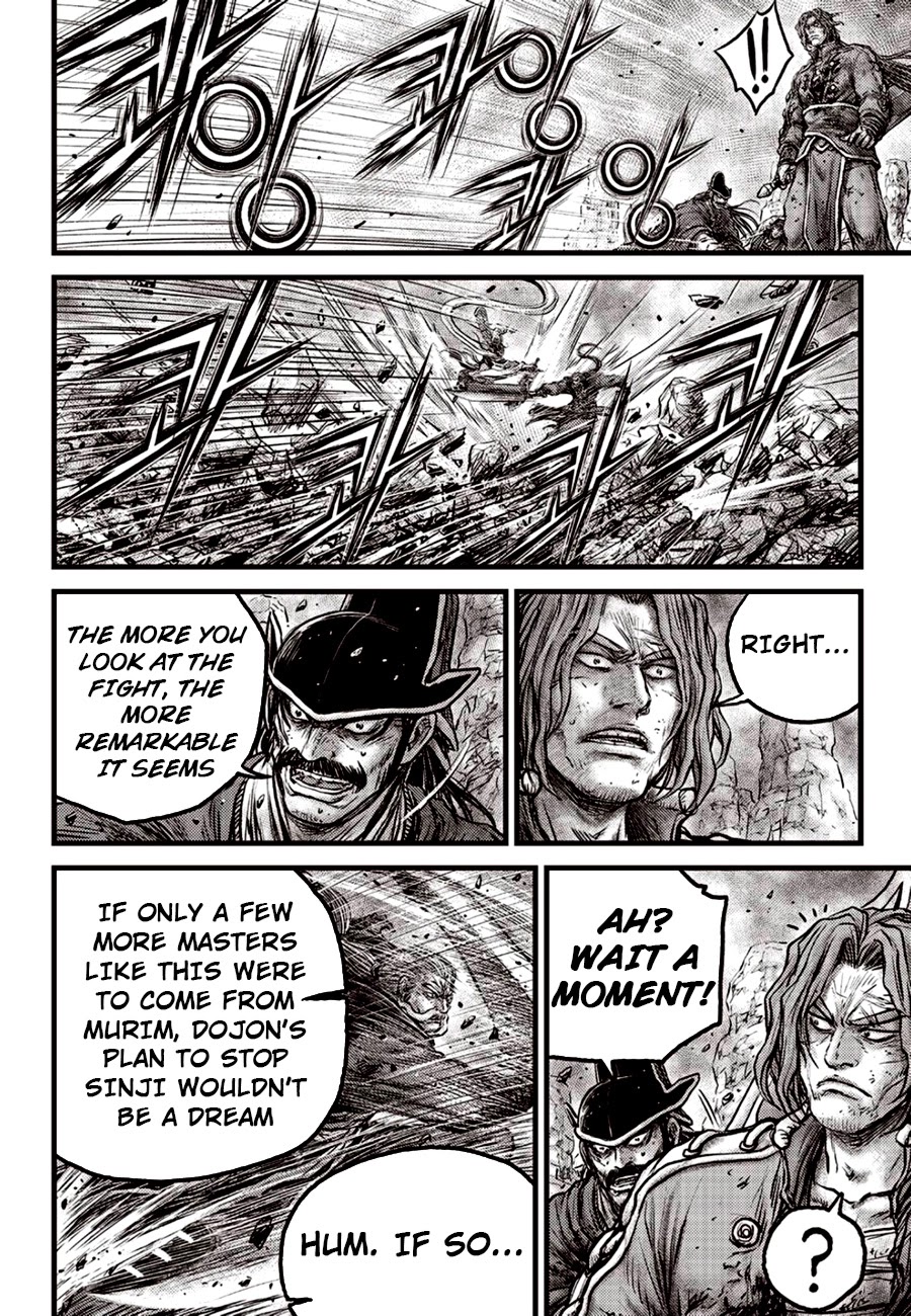 Ruler of the Land Chapter 605 page 8 - Chapter 605