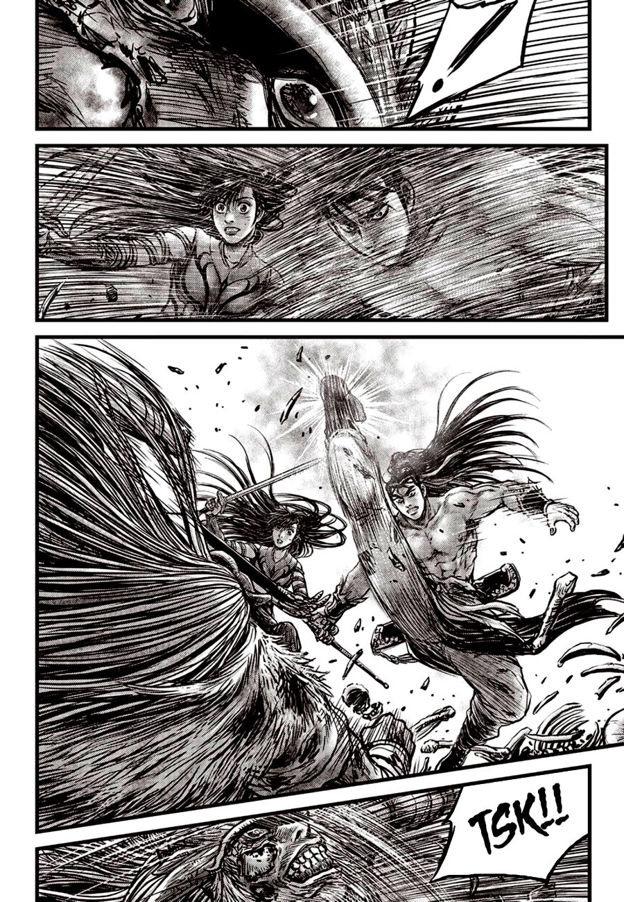 Ruler of the Land Chapter 606 page 12 - Chapter 606
