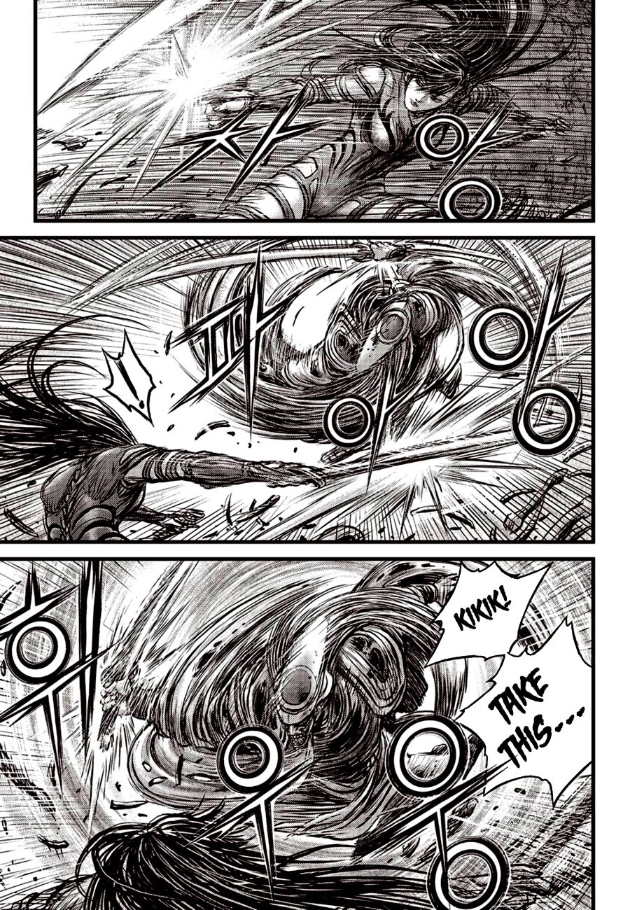 Ruler of the Land Chapter 606 page 15 - Chapter 606