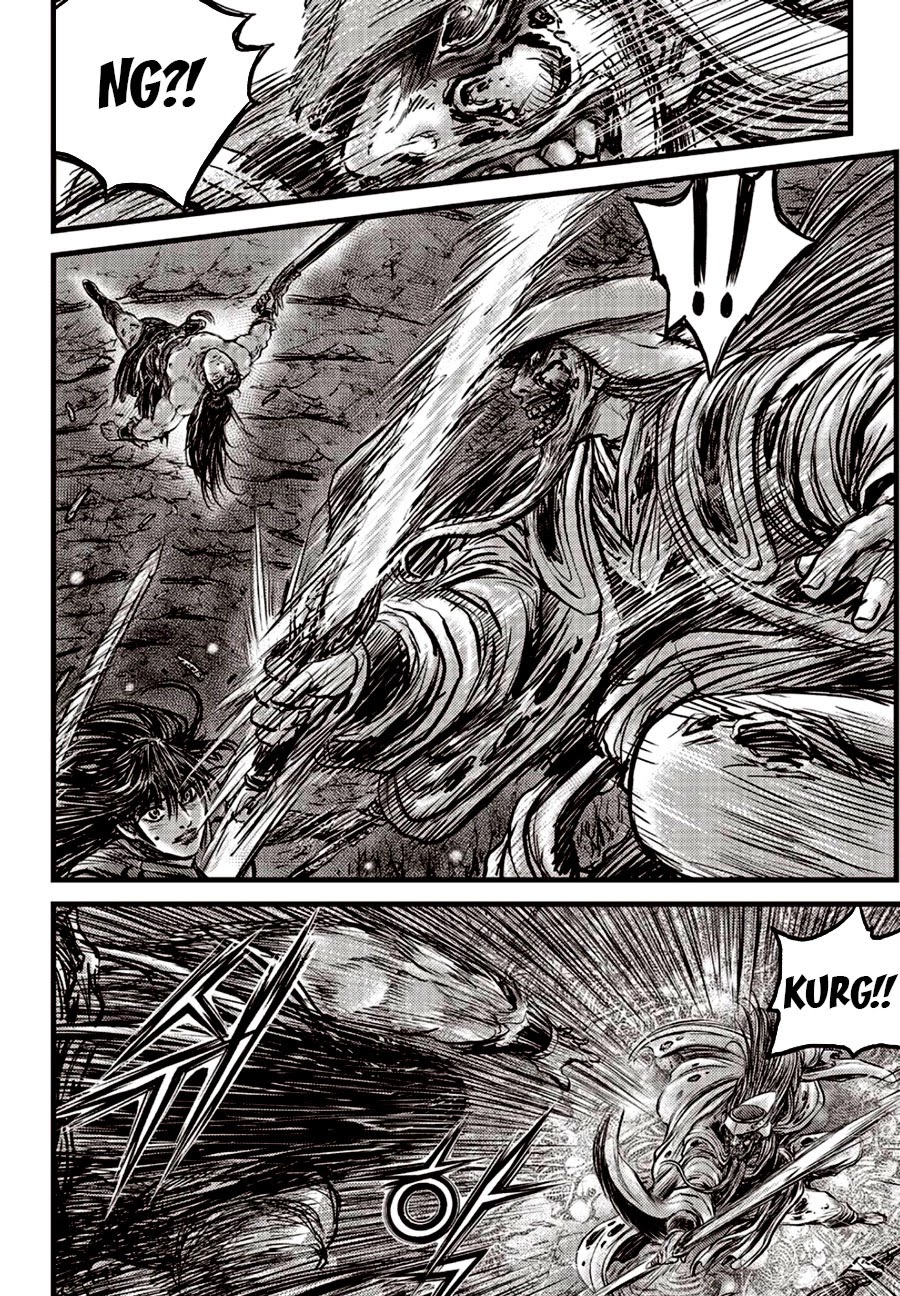 Ruler of the Land Chapter 606 page 16 - Chapter 606